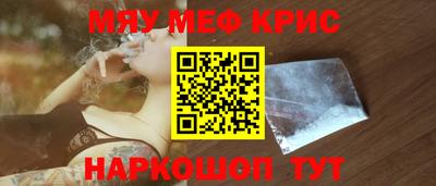 гашик Кулебаки