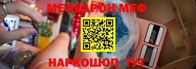 дистиллят марихуана Кумертау