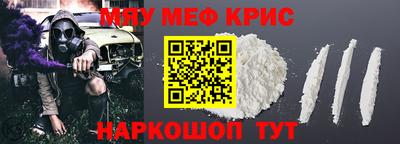 гашик Кулебаки