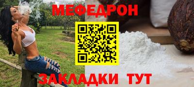 гашик Кулебаки