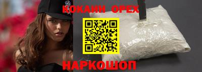 дистиллят марихуана Кумертау