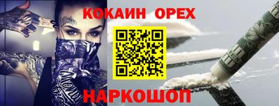 дистиллят марихуана Кумертау