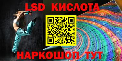 дистиллят марихуана Кумертау
