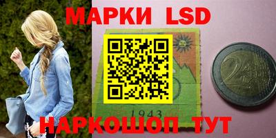 мяу мяу мука Кунгур