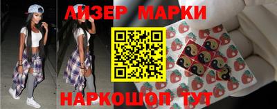 дистиллят марихуана Кумертау