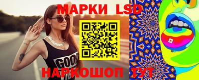 мяу мяу мука Кунгур