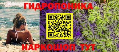 дистиллят марихуана Кумертау