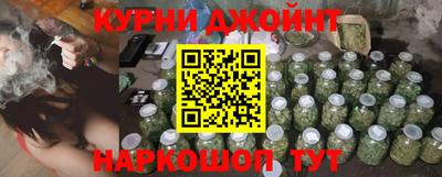 дистиллят марихуана Кумертау