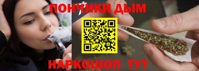 гашик Кулебаки