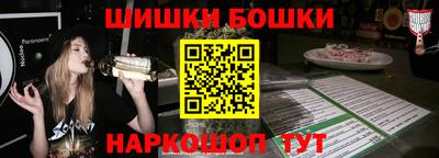 мяу мяу мука Кунгур