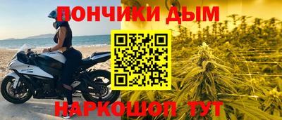 мяу мяу мука Кунгур