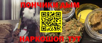 дистиллят марихуана Кумертау