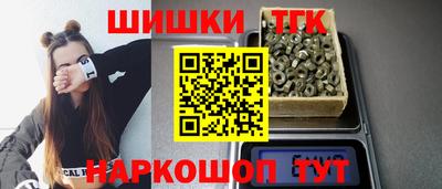 дистиллят марихуана Кумертау