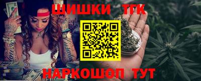 дистиллят марихуана Кумертау