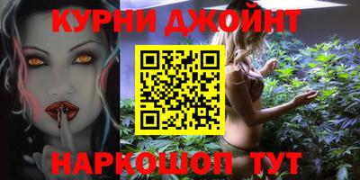 гашик Кулебаки