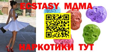 дистиллят марихуана Кумертау