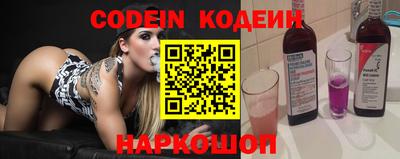 дистиллят марихуана Кумертау