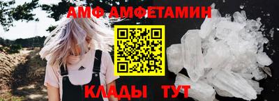 гашик Кулебаки