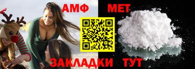 мяу мяу мука Кунгур