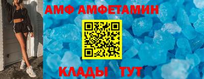 гашик Кулебаки