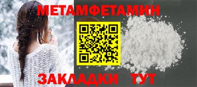 дистиллят марихуана Кумертау
