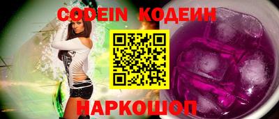 гашик Кулебаки