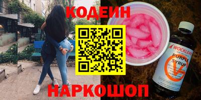дистиллят марихуана Кумертау