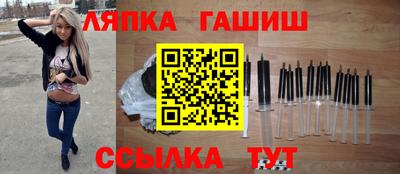 мяу мяу мука Кунгур