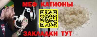 гашик Кулебаки