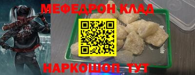 гашик Кулебаки